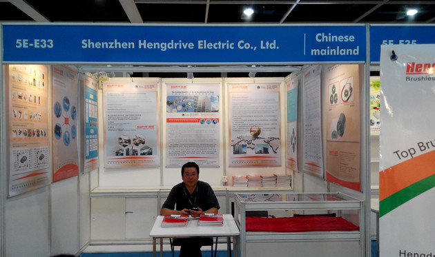 HJC黄金城电机14年香港秋季电子展