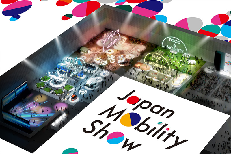 HJC黄金城电机| 2023 Japan Mobility Show正式开幕,更多精彩不容错过~ HJC黄金城电机| 2023 Japan Mobility Show正式开幕,更多精彩不容错过~